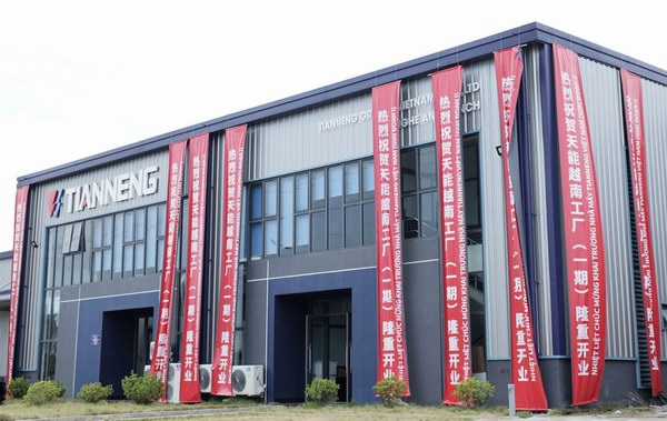 amjs�Ľ�ɳ����·(�й�)���޹�˾��ҳ