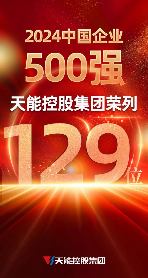 amjs�Ľ�ɳ����·(�й�)���޹�˾��ҳ