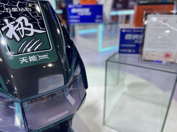 amjs澳金沙门线路(中国)有限公司首页