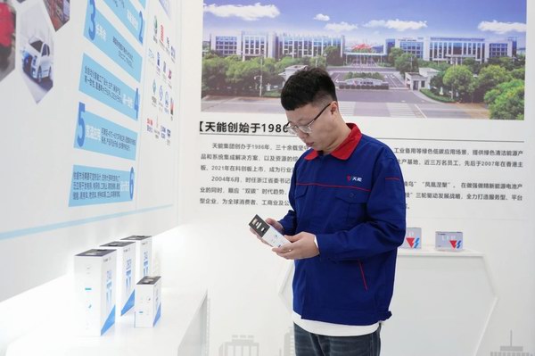 amjs�Ľ�ɳ����·(�й�)���޹�˾��ҳ