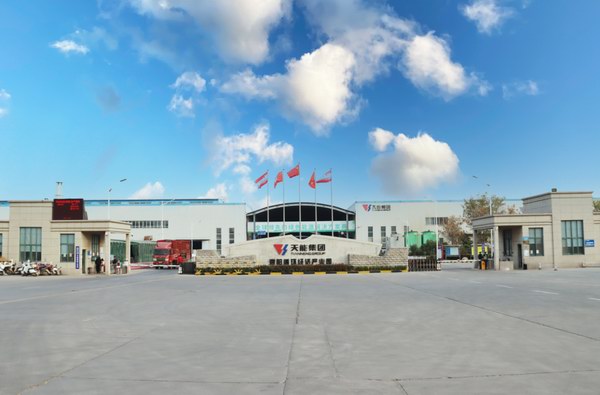 amjs�Ľ�ɳ����·(�й�)���޹�˾��ҳ