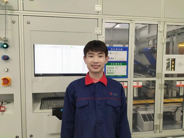 amjs�Ľ�ɳ����·(�й�)���޹�˾��ҳ