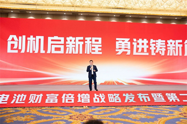 amjs�Ľ�ɳ����·(�й�)���޹�˾��ҳ