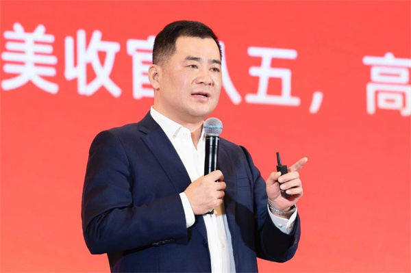 amjs�Ľ�ɳ����·(�й�)���޹�˾��ҳ