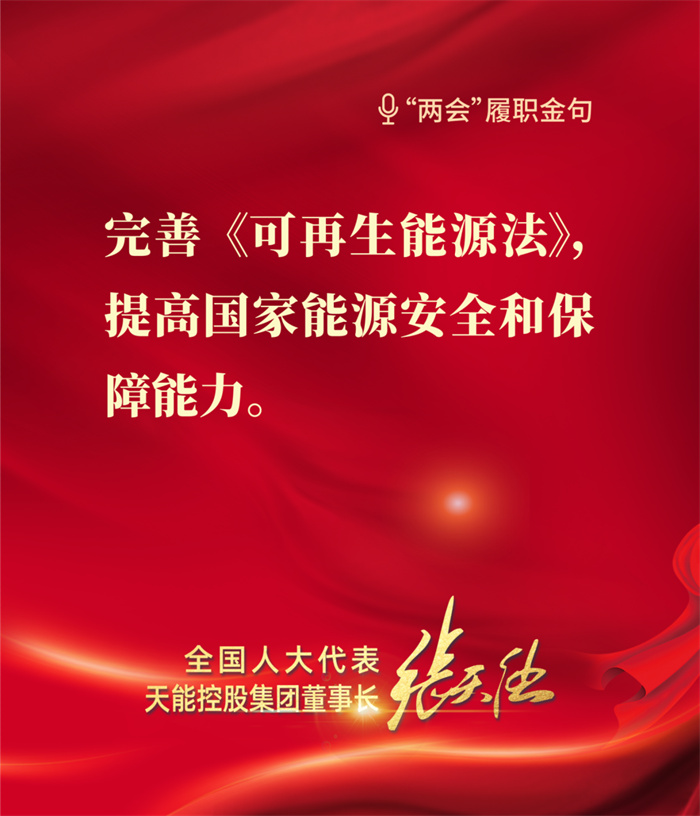 amjs�Ľ�ɳ����·(�й�)���޹�˾��ҳ