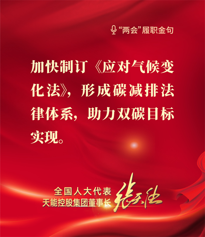 amjs�Ľ�ɳ����·(�й�)���޹�˾��ҳ