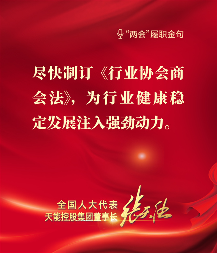 amjs�Ľ�ɳ����·(�й�)���޹�˾��ҳ