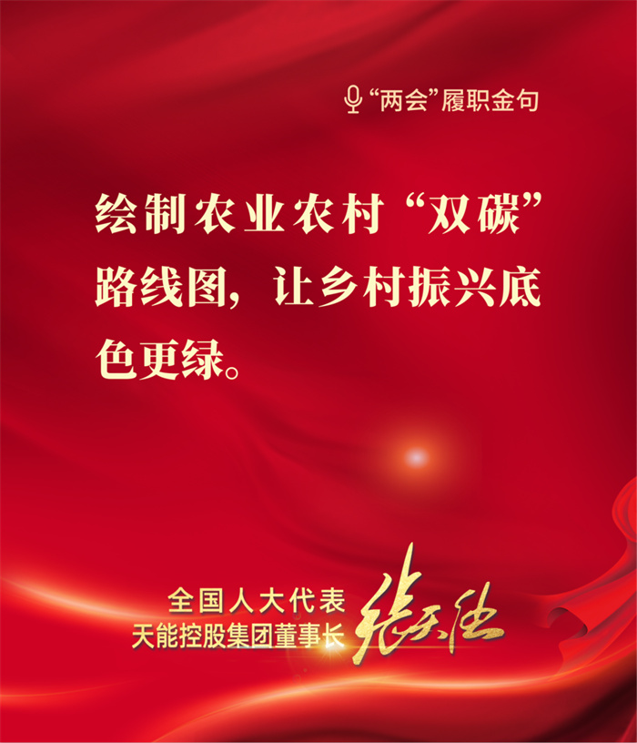 amjs�Ľ�ɳ����·(�й�)���޹�˾��ҳ