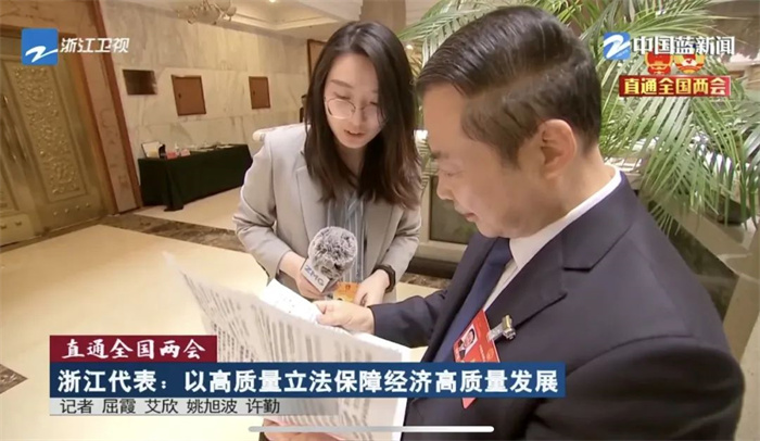 amjs�Ľ�ɳ����·(�й�)���޹�˾��ҳ