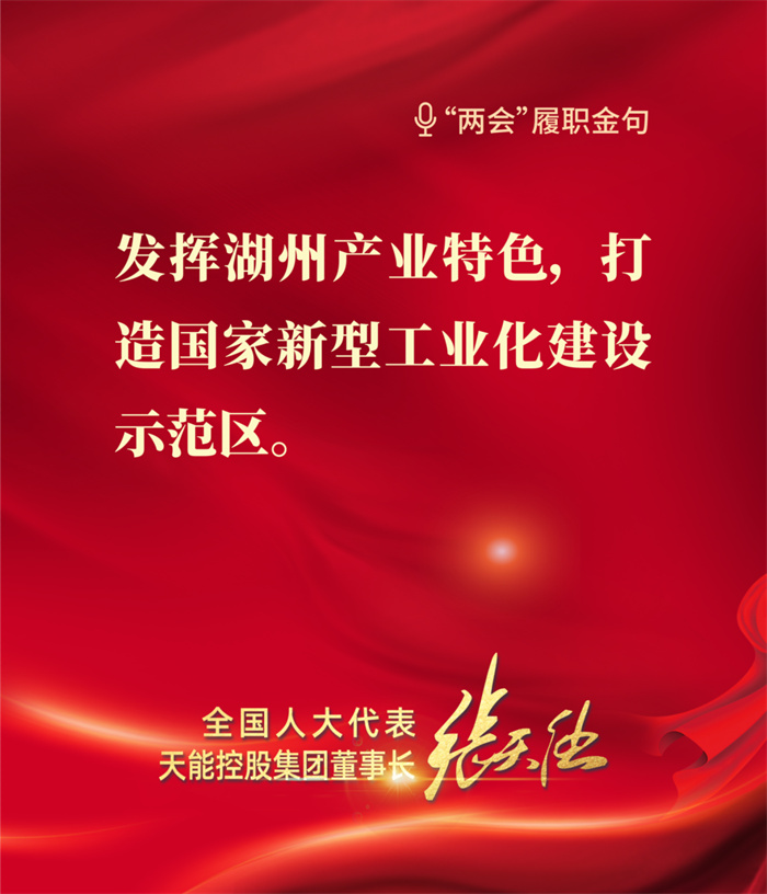 amjs澳金沙门线路(中国)有限公司首页