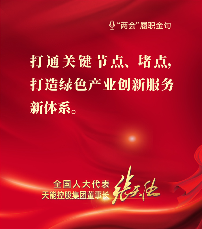 amjs�Ľ�ɳ����·(�й�)���޹�˾��ҳ