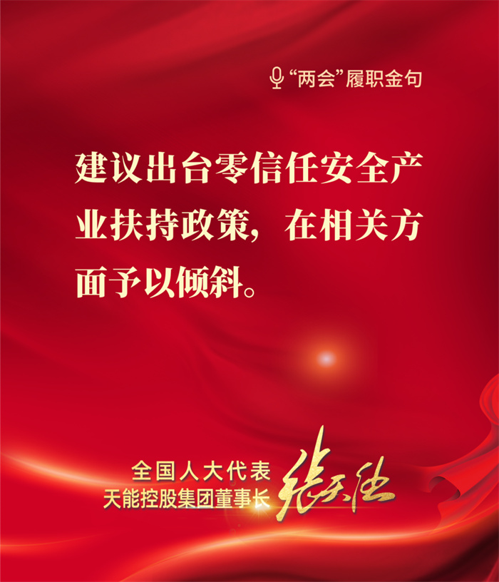 amjs�Ľ�ɳ����·(�й�)���޹�˾��ҳ