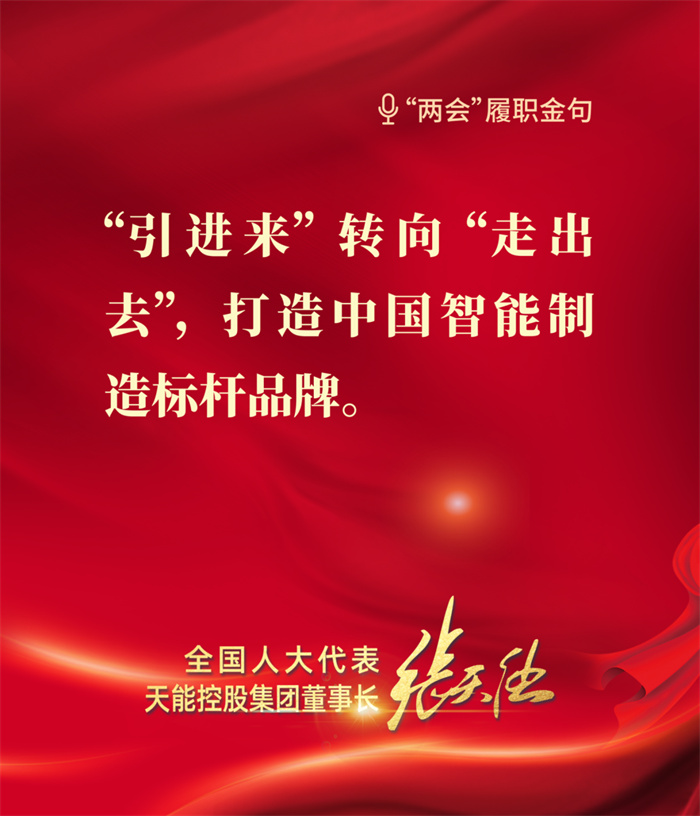 amjs�Ľ�ɳ����·(�й�)���޹�˾��ҳ