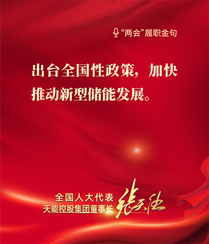 amjs°Ä½ðɳÃÅÏß·(Öйú)ÓÐÏÞ¹«Ë¾Ê×Ò³