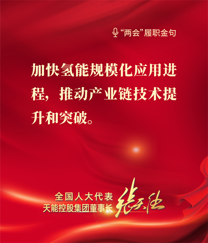 amjs°Ä½ðɳÃÅÏß·(Öйú)ÓÐÏÞ¹«Ë¾Ê×Ò³