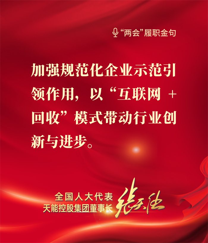 amjs°Ä½ðɳÃÅÏß·(Öйú)ÓÐÏÞ¹«Ë¾Ê×Ò³