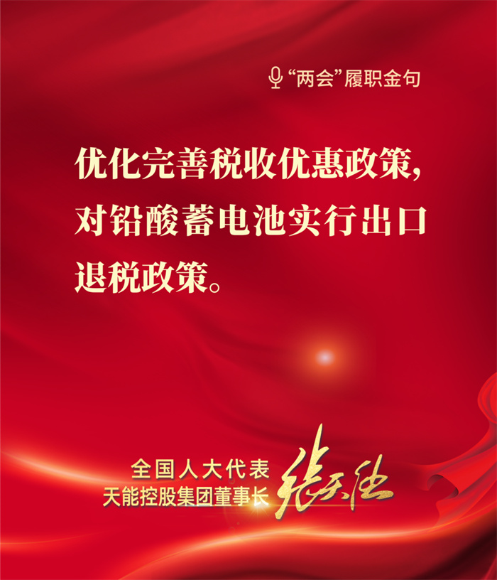 amjs°Ä½ðɳÃÅÏß·(Öйú)ÓÐÏÞ¹«Ë¾Ê×Ò³