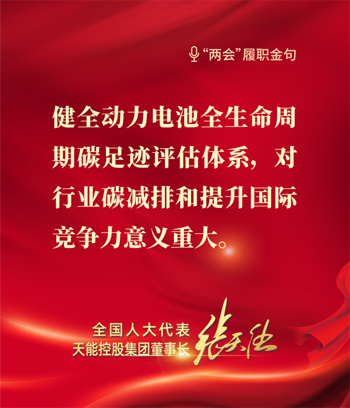 amjs°Ä½ðɳÃÅÏß·(Öйú)ÓÐÏÞ¹«Ë¾Ê×Ò³