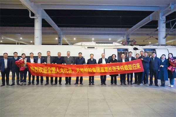 amjs°Ä½ðɳÃÅÏß·(Öйú)ÓÐÏÞ¹«Ë¾Ê×Ò³