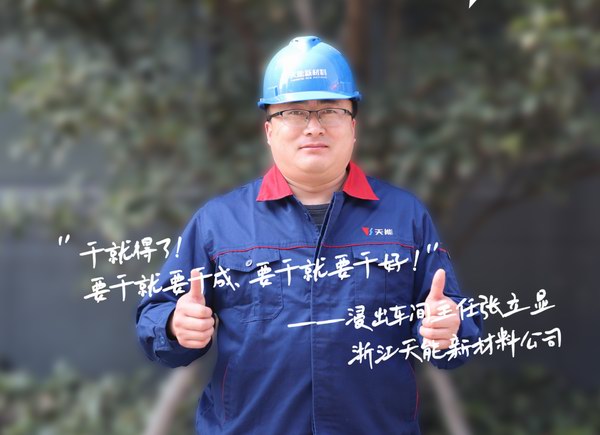 amjs�Ľ�ɳ����·(�й�)���޹�˾��ҳ