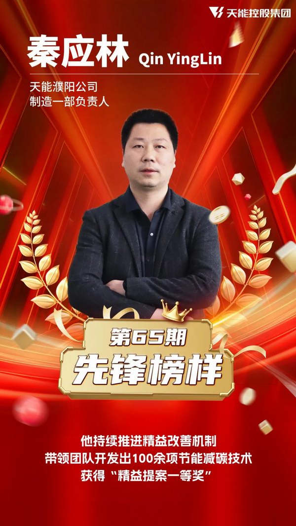 amjs澳金沙门线路(中国)有限公司首页