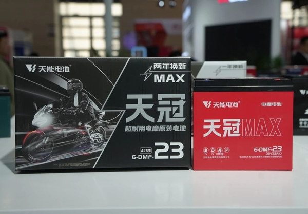 amjs°Ä½ðɳÃÅÏß·(Öйú)ÓÐÏÞ¹«Ë¾Ê×Ò³