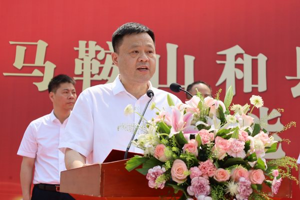 amjs�Ľ�ɳ����·(�й�)���޹�˾��ҳ