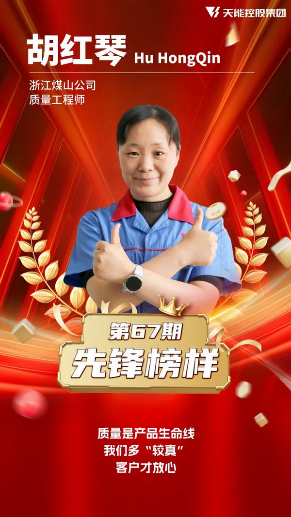 amjs澳金沙门线路(中国)有限公司首页