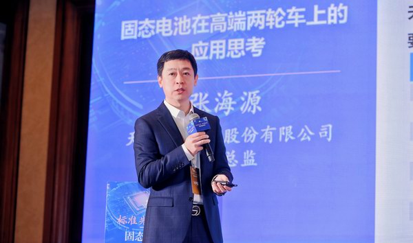 amjs°Ä½ðɳÃÅÏß·(Öйú)ÓÐÏÞ¹«Ë¾Ê×Ò³