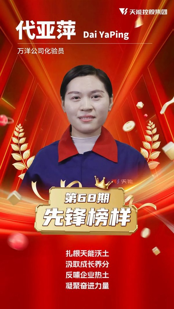 amjs澳金沙门线路(中国)有限公司首页