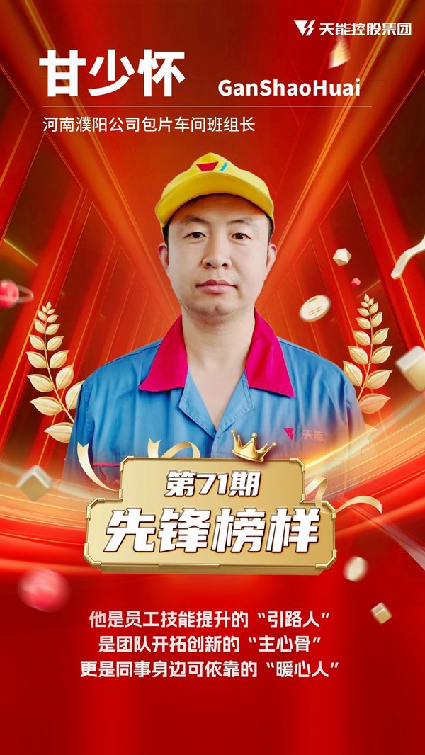 amjs澳金沙门线路(中国)有限公司首页