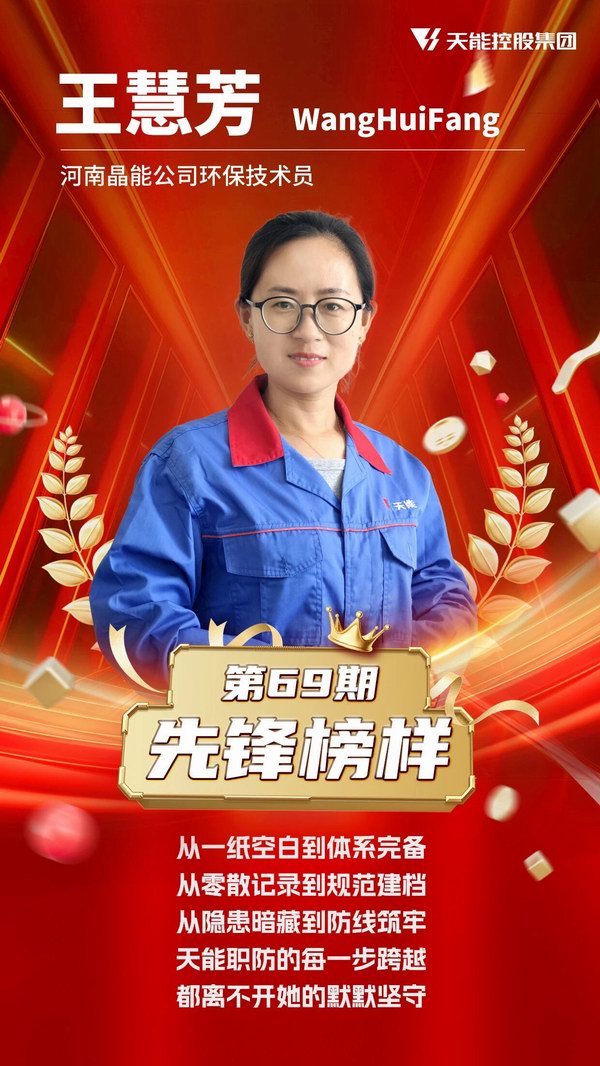 amjs澳金沙门线路(中国)有限公司首页