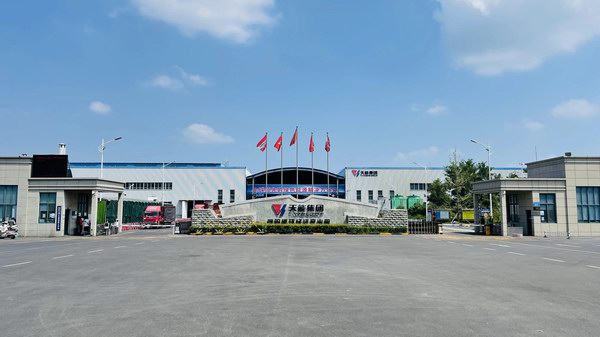 amjs澳金沙门线路(中国)有限公司首页