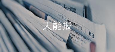 amjs�Ľ�ɳ����·��ҳ��